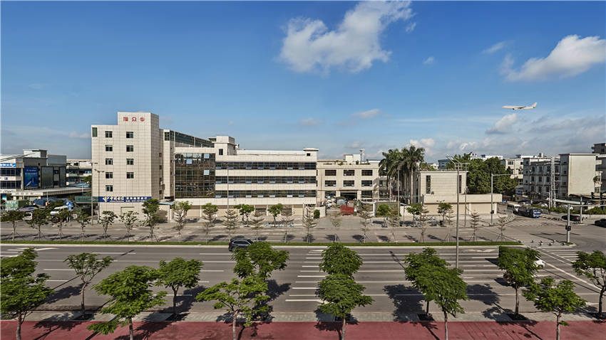 Üretim bölgesinin kapısı